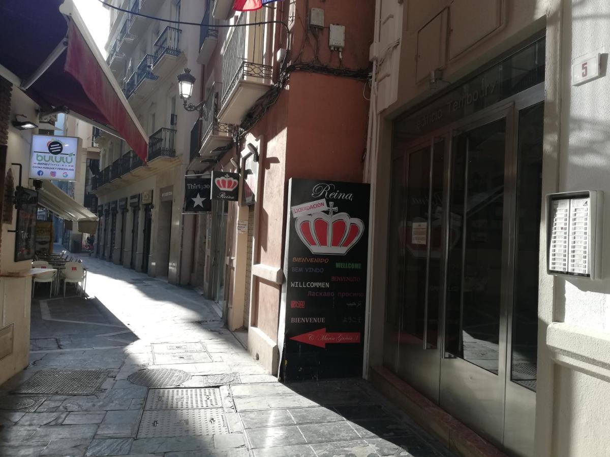 Apartamento Con Encanto "Larios Street" Διαμέρισμα Μάλαγα Εξωτερικό φωτογραφία